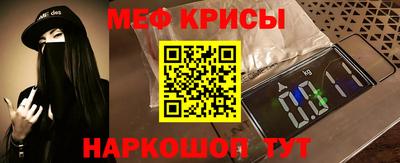 MDMA Premium VHQ Бузулук