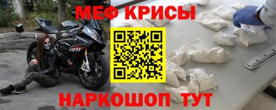 MDMA Premium VHQ Бузулук