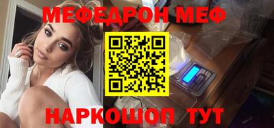 MDMA Premium VHQ Бузулук