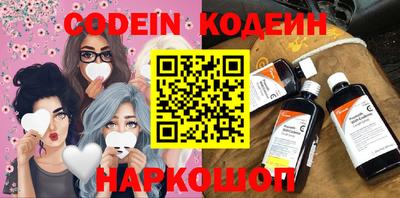 кристаллы Будённовск