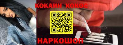 MESCALINE Бугуруслан