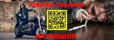 MDMA Premium VHQ Бузулук