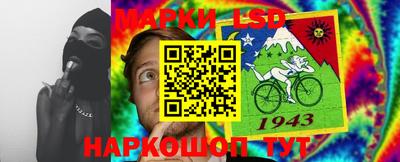 кристаллы Будённовск