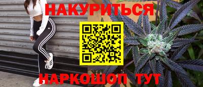 MDMA Premium VHQ Бузулук