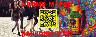 MDMA Premium VHQ Бузулук