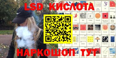 MDMA Premium VHQ Бузулук