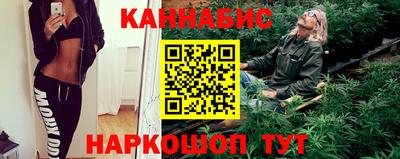 кристаллы Будённовск