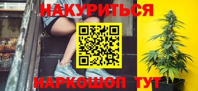 MESCALINE Бугуруслан