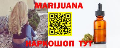 кристаллы Будённовск