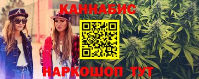 MDMA Premium VHQ Бузулук