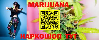 кристаллы Будённовск