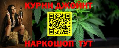 кристаллы Будённовск