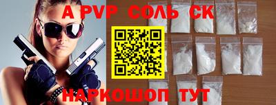 MDMA Premium VHQ Бузулук