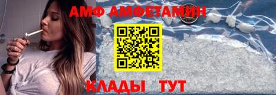 MDMA Premium VHQ Бузулук