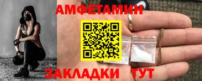 MDMA Premium VHQ Бузулук