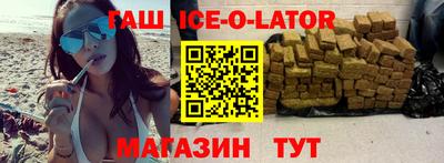MDMA Premium VHQ Бузулук