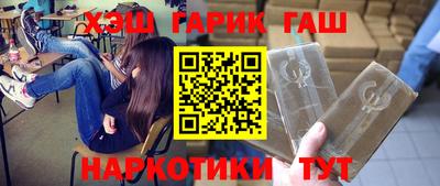 кристаллы Будённовск