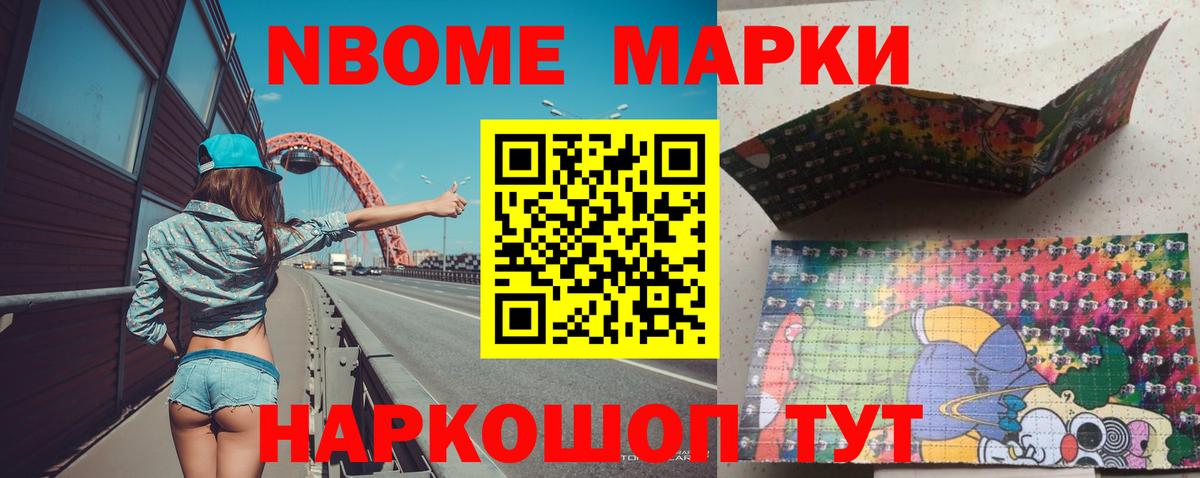 LSD-25 экстази кислота Петровск